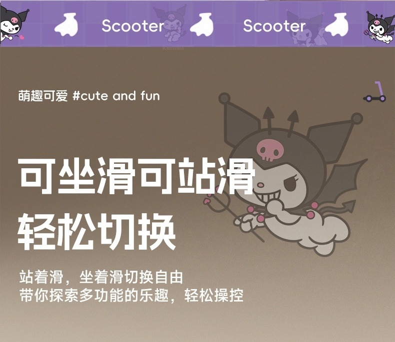 8374a975-8aec-4cb0-a278-6eac9c953fa5.jpe