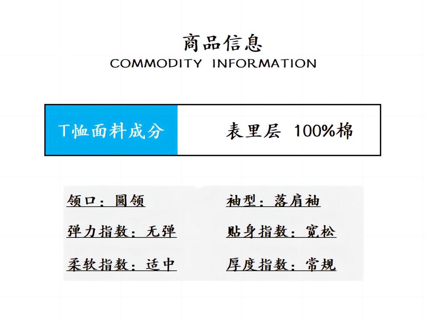 重磅短袖T恤男上衣服夏季新款美式纯棉潮牌打底白色宽松半袖体恤详情1