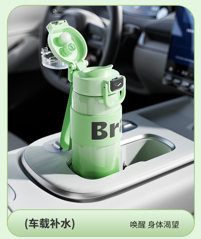 Shangtai Simple and portable insulated cold Cup, one-button pop-up lid, trendy gradient with handle, large-capacity double-drinking insulated cup pic 18