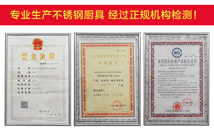 厨房不锈钢锅铲漏勺厨具套装家用木柄大漏勺炒菜铲子烹饪汤勺批发详情6