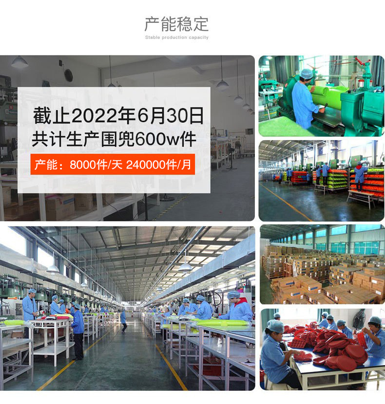 首图7