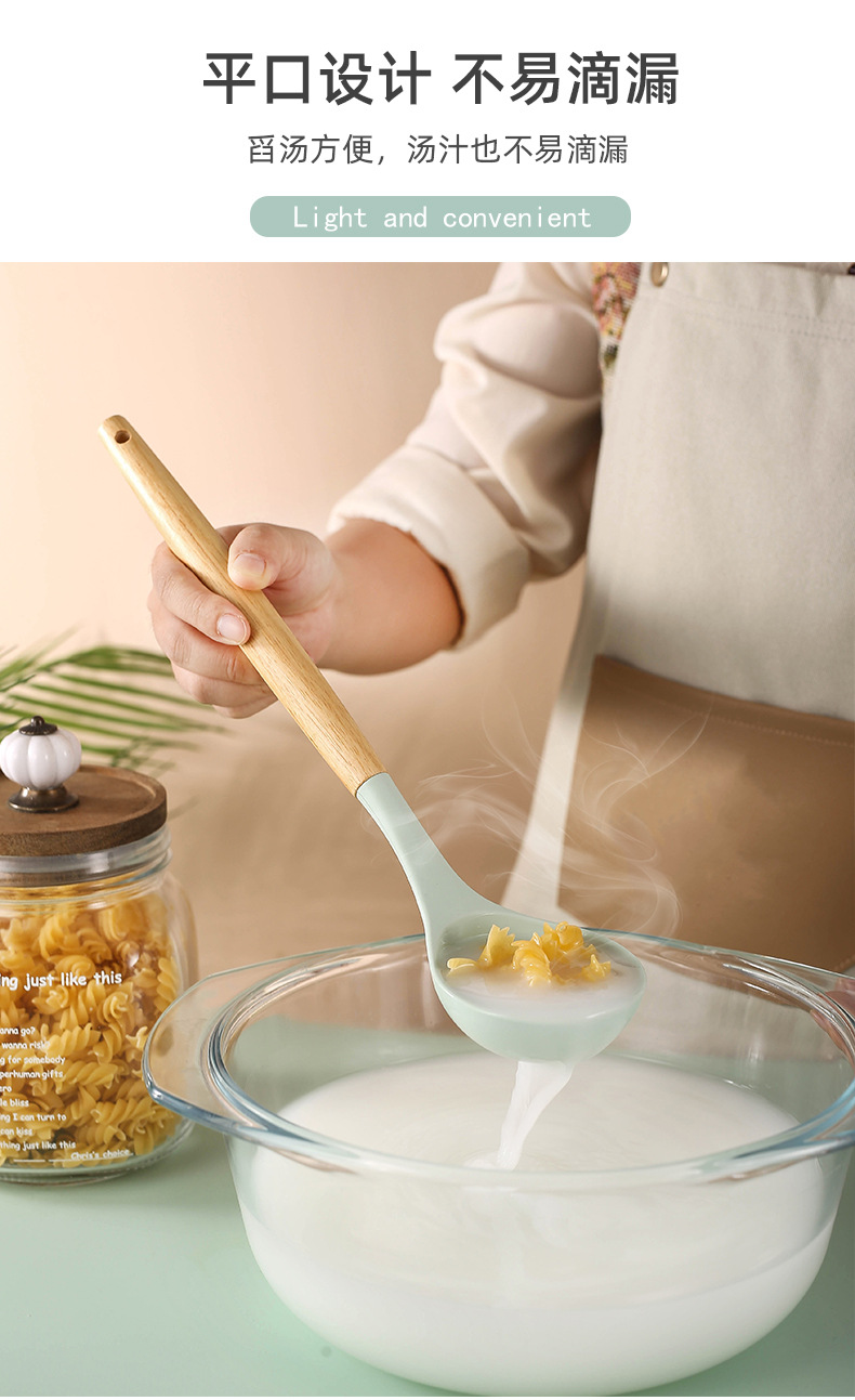 烹饪硅胶厨具套装轻木柄12件套不粘锅铲勺套装硅胶11件套现货批发02362详情10