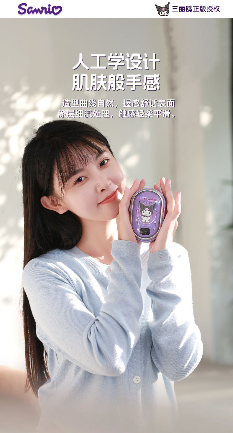 Sanrio hand warmers and power banks are perfect birthday gifts for female couples and best friends. Students can hold them warm in their hands during class pic 12