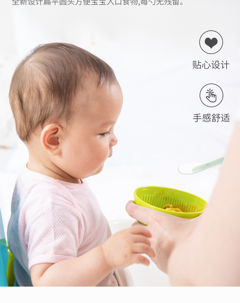 嘻儿堡品牌婴幼儿全硅胶勺子硅胶小软匙宝宝饭勺汤勺软头勺子9384详情4