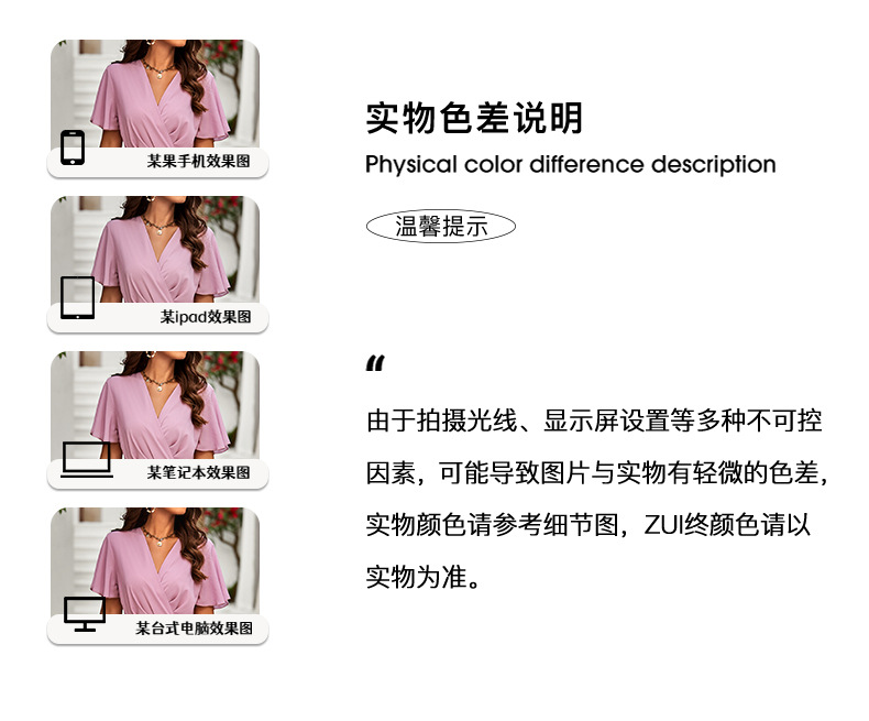 跨境 欧美高级简约深V碎花裙连衣裙女装2025春夏亚马逊外贸独立站详情21