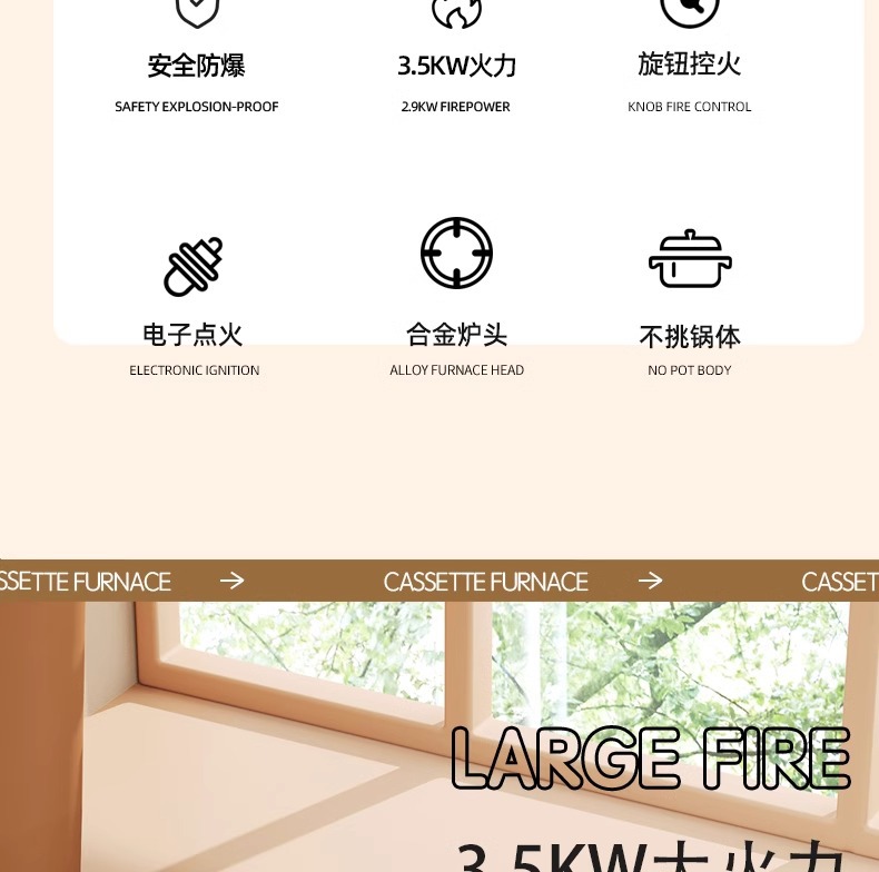 Gas stove, barbecue and hot pot integrated boiler, picnic stove, outdoor card magnetic stove, camping gas stove, energy-saving explosion-proof stove pic 3