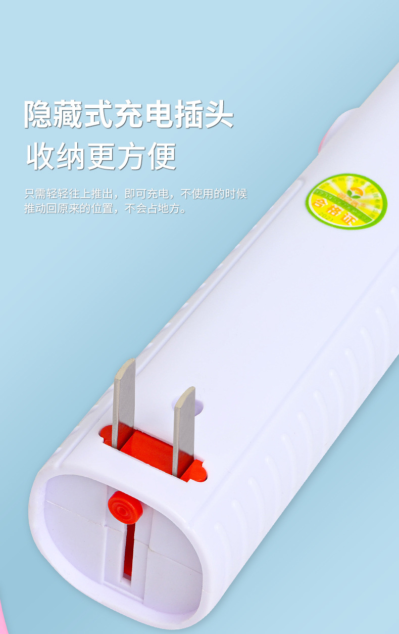 8811电蚊拍详情_10.jpg