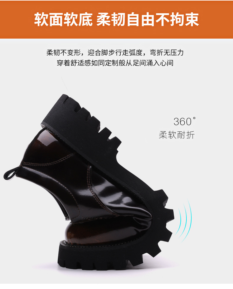 男士皮鞋春秋英伦厚底休闲德比鞋男款正装结婚工装低帮马丁靴详情9