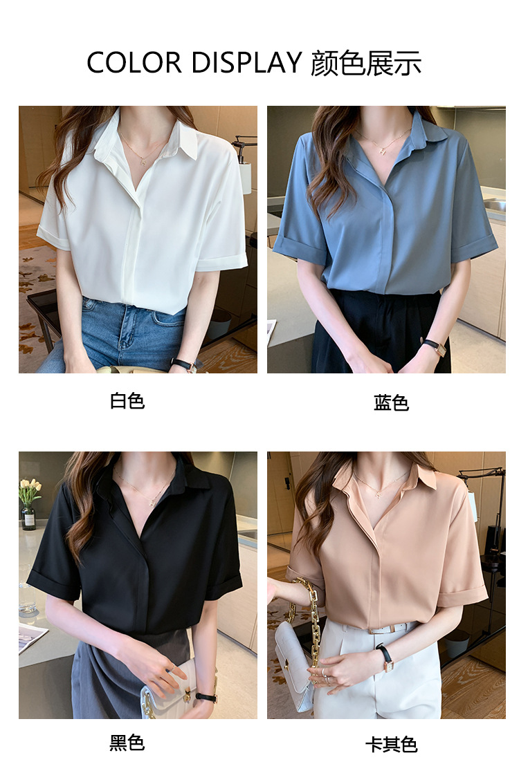 Real photos of in-stock 2025 summer new chiffon shirt for women, short-sleeved, simple and elegant office lady shirt and top for women pic 6
