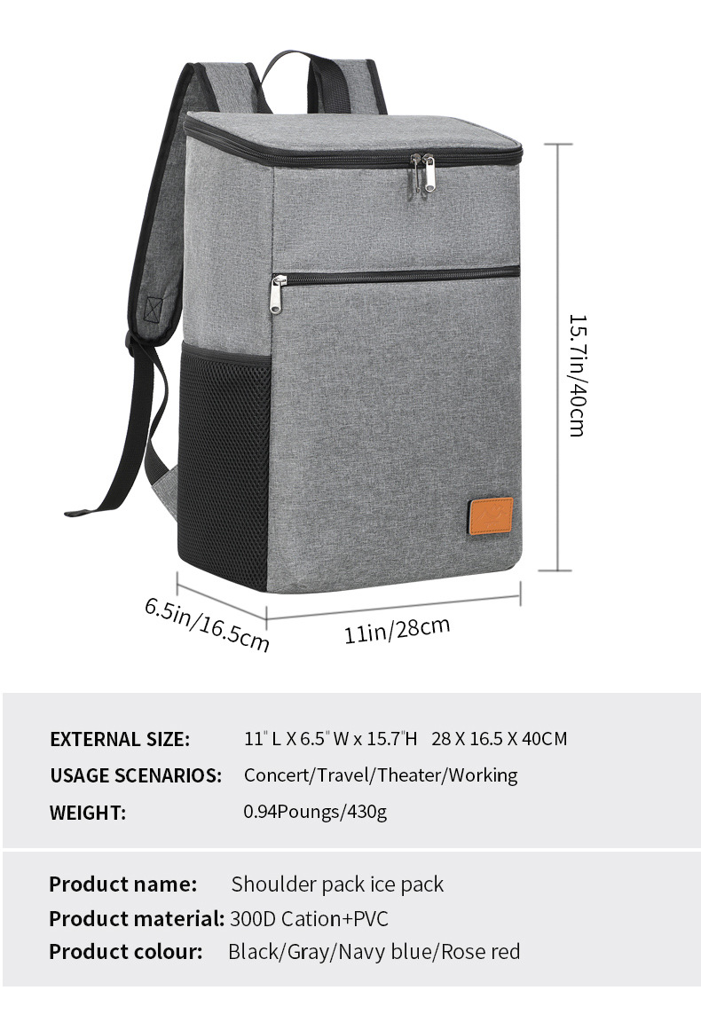 跨境专供双肩冰包批发便携午餐包折叠冷藏露营野餐包双肩保温背包详情2