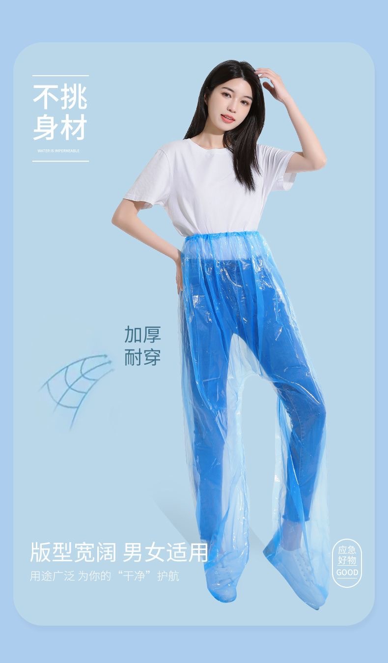 一次性雨裤加厚包脚全身漂流防水分体式套装长款男女骑行外卖旅游详情3