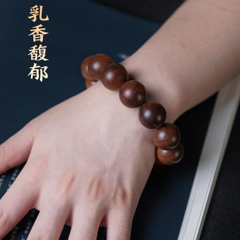 沉香木手串十八籽菩提星月籽穆斯林念珠串珠手链天然手串饰品详情2