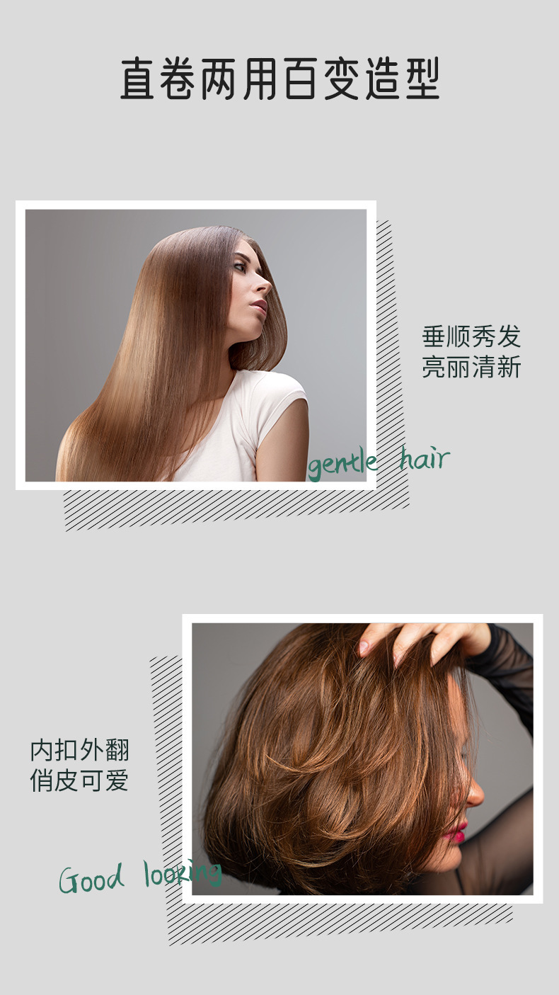 The new hair straightening comb, home multi-functional hot air comb, negative ion curling iron and dual-purpose electric hair straightening device are cross-border bestsellers pic 10