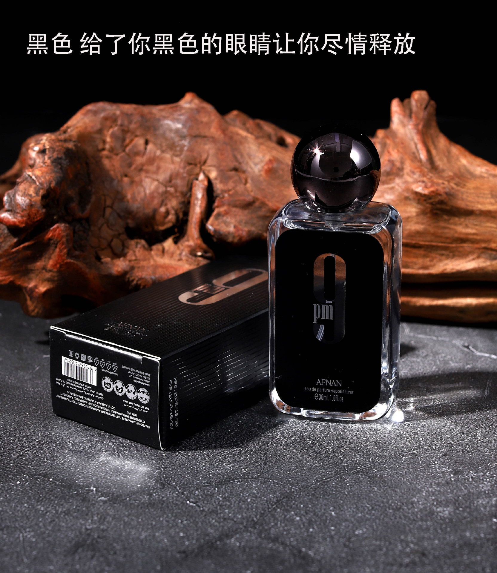 Wooden lid glass jars, wine bottles, large-diameter glass wine bottles, perfume bottles, glass bottles pic 4