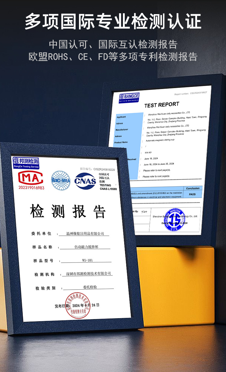 跨境无线懒人直发梳负离子护发不伤发便携式充电造型外贸卷胡须梳详情4