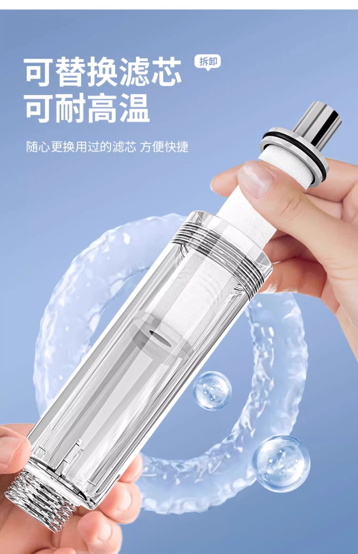 Pressurized filter shower head power shower flower drying bathroom showerhead pressurized large water outlet booster pump for household use pic 23