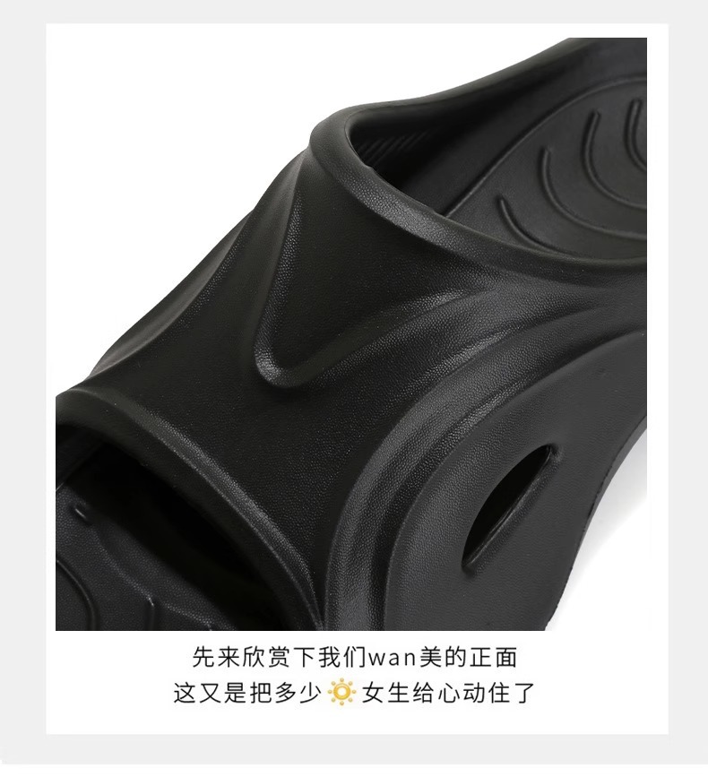 2025厚底女款夏新外EVA增高防滑新品时尚居家学生版软底感凉拖鞋详情5