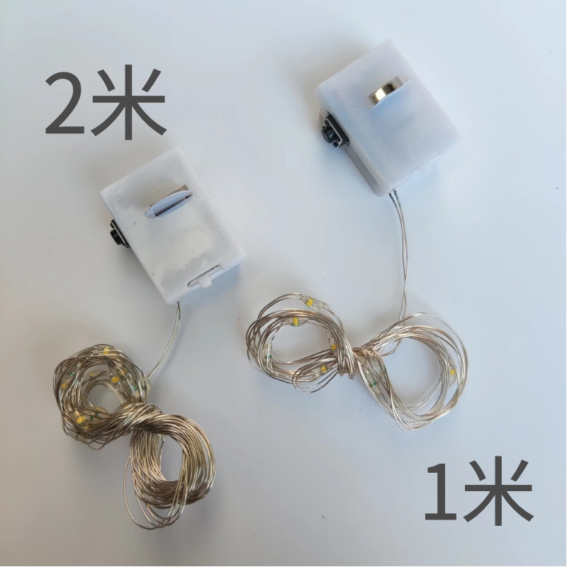 led warm light gift box, decorated with flower bouquets, birthday cake lights, string lights, flashing lights, gift box, decorated with colored lights pic 1