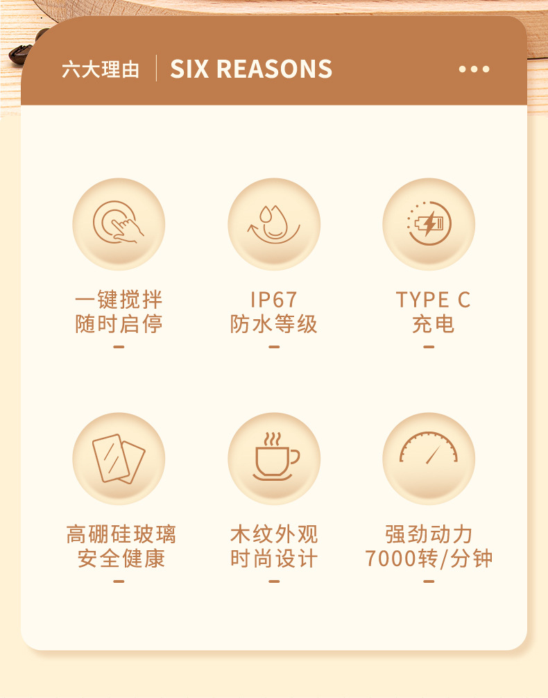 详情_02