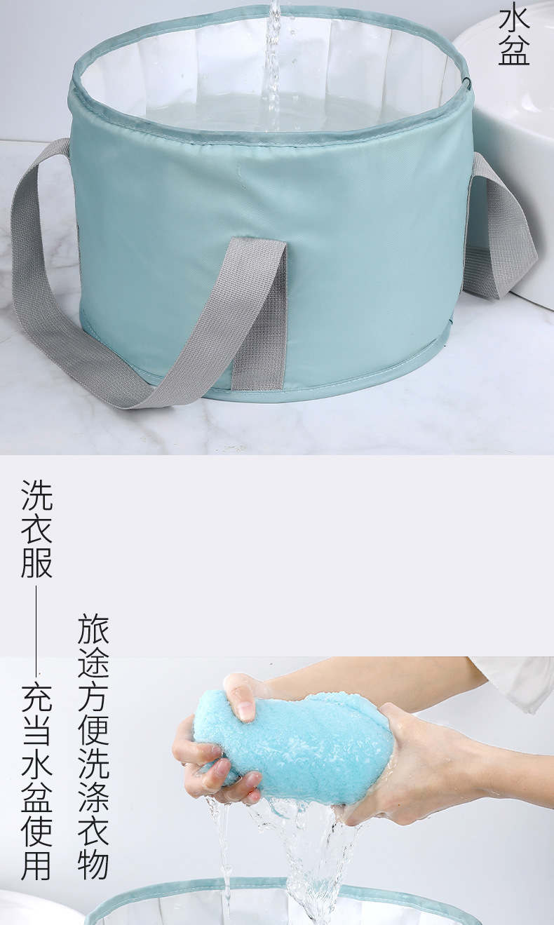 折叠泡脚桶旅行便携式保温足浴盆加高过小腿深桶家用多功能泡脚袋详情11