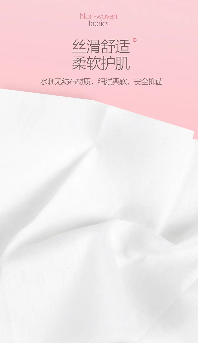 外贸出口湿巾纸婴儿手口专用湿纸巾儿童宝宝手口屁新生儿幼儿湿巾详情3
