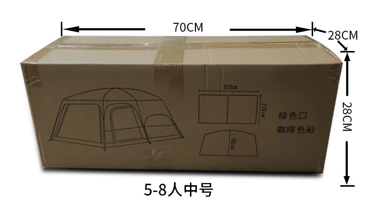 实力厂家批发帐篷户外二室一厅多人野营一室一厅加厚露营户外用品详情29