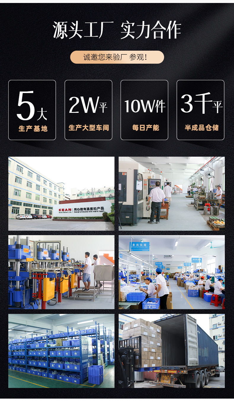 运动水杯学生简约便携防摔耐高温水瓶硅胶水壶礼品折叠水杯厂家详情6