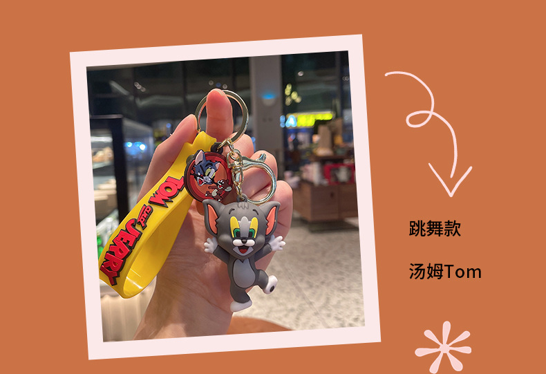 卡通公仔钥匙链可爱情侣汽车钥匙挂件背包挂饰PVC礼品钥匙扣批发详情7
