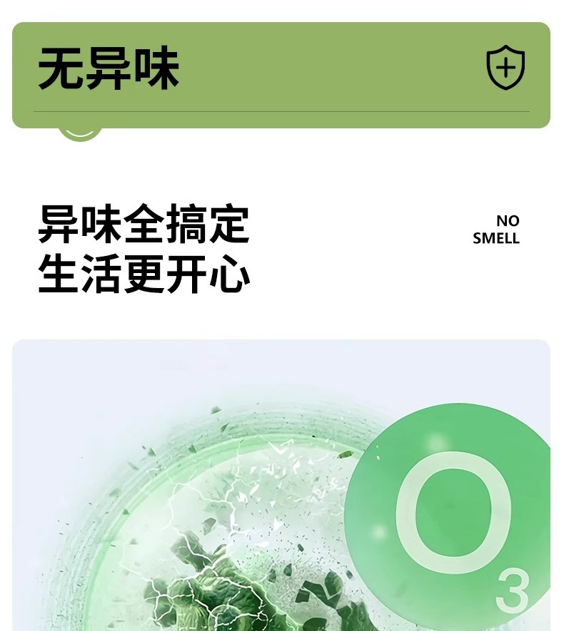 白色编织布卷竖条纹无纺布墙纸墙板壁纸无纺布壁纸详情15