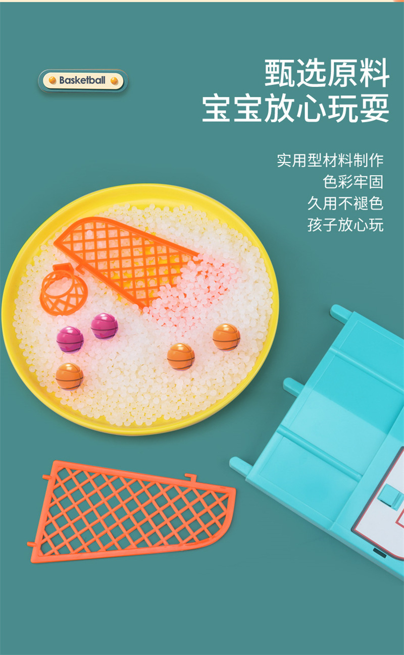 跨境儿童双人竞技亲子益智玩具3-8岁对战桌面游戏手指篮球桌游详情26