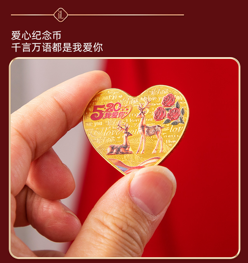 结婚伴手礼婚庆公司送结婚新人的礼品实用中式结婚礼品高档礼物详情27