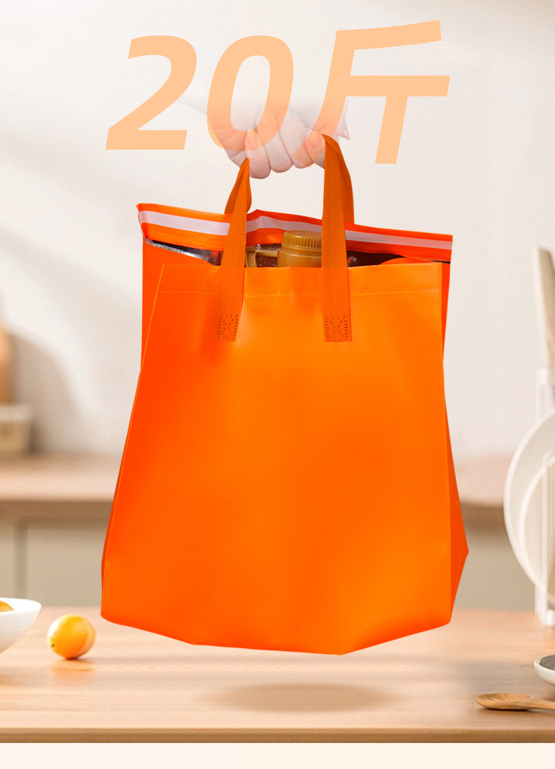 外卖保温袋定制无纺布手提袋铝箔袋一次性餐饮外卖打包袋饭盒袋详情11