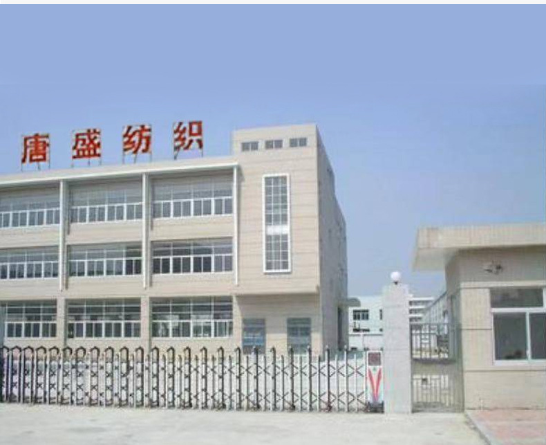 仿醋酸亮光斜纹面料 人棉锦纶涤纶混纺 挺括感 蓬蓬裙专用时装布详情22