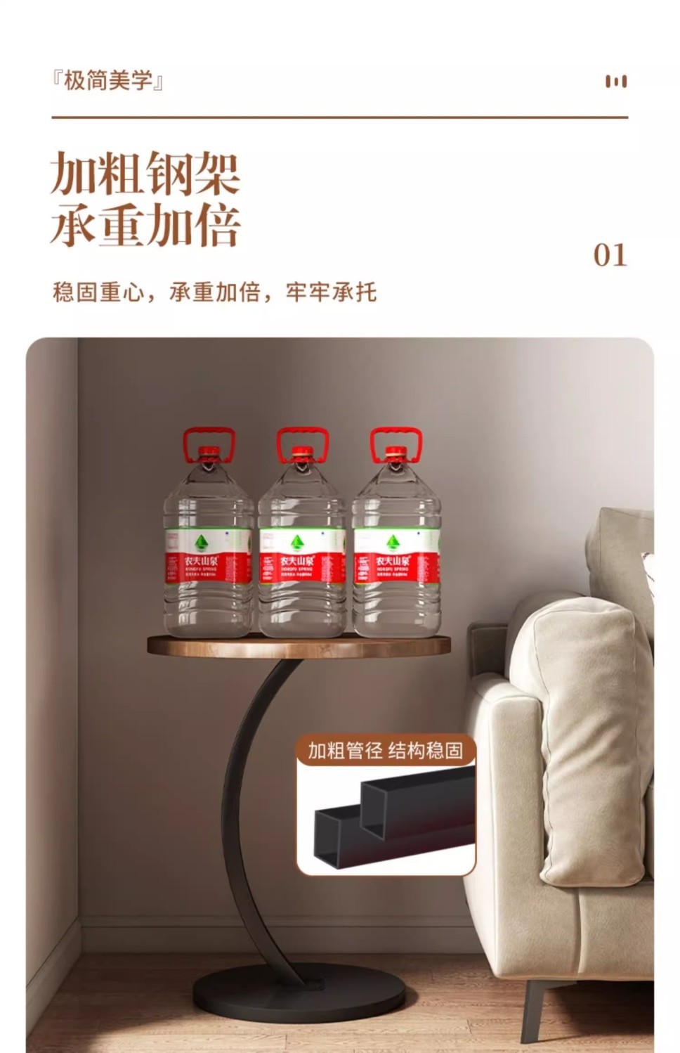 沙发边几边柜边桌客厅家用阳台茶桌置物架床头床边迷你小茶几桌子详情4