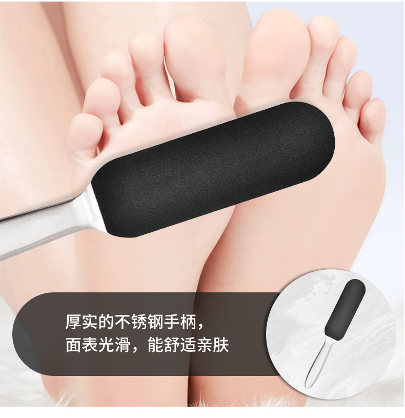 shanilak   磨脚神器不锈钢脚锉磨脚石去死皮工具双面搓脚板修脚磨脚神器详情5