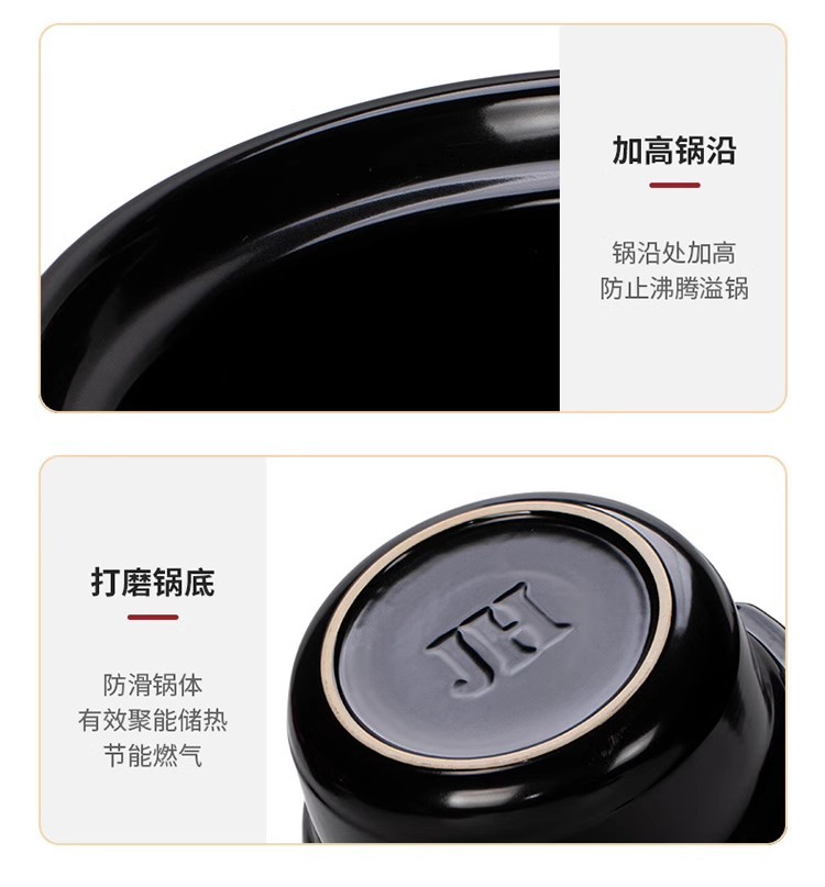 金华锂瓷米线砂锅麻辣烫土豆粉商用明火耐高温鸡公煲砂锅煲汤炖锅详情9