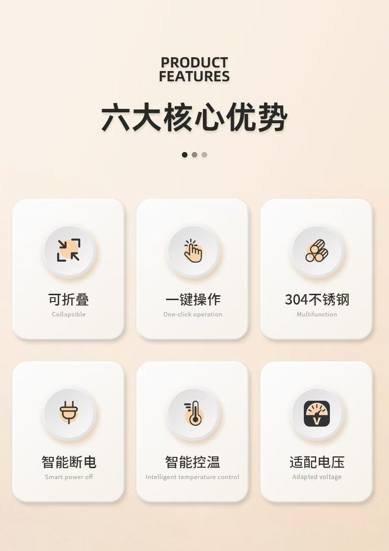 礼品批发外贸出口折叠烧水壶家用便携式小型可折叠水壶硅胶迷你壶详情3