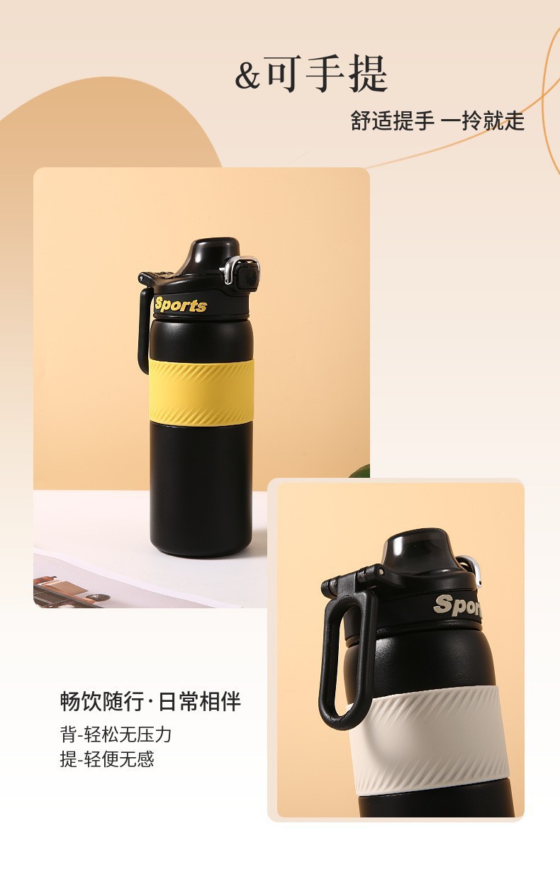 不锈钢黑武士保温杯大容量运动水壶便携手提水杯户外杯详情4