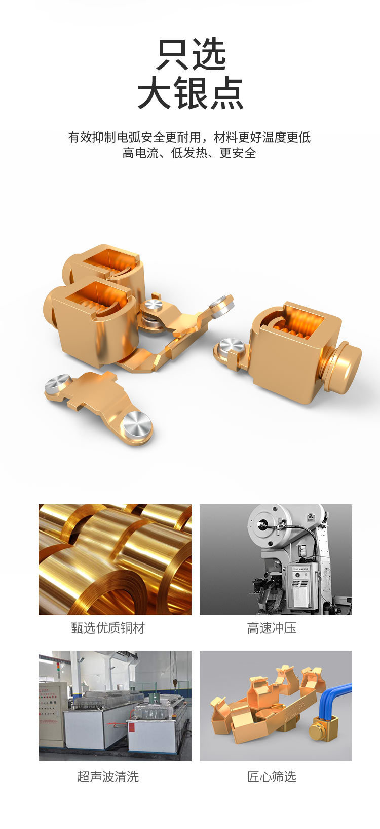 86型暗装墙壁开关插座五孔插座带开关16A空调插座USB面板大板灰色详情11