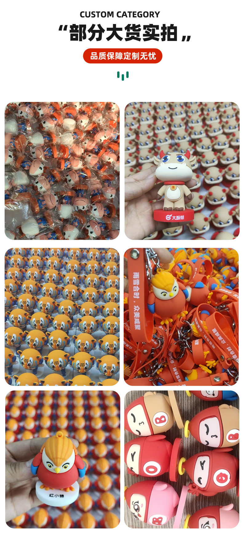 套2_09.jpg