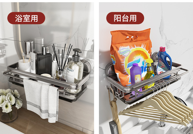 Kitchen suction cup, rag rack, draining wall-mounted multi-functional sink, storage rack, faucet, dishwashing sponge storage rack pic 3