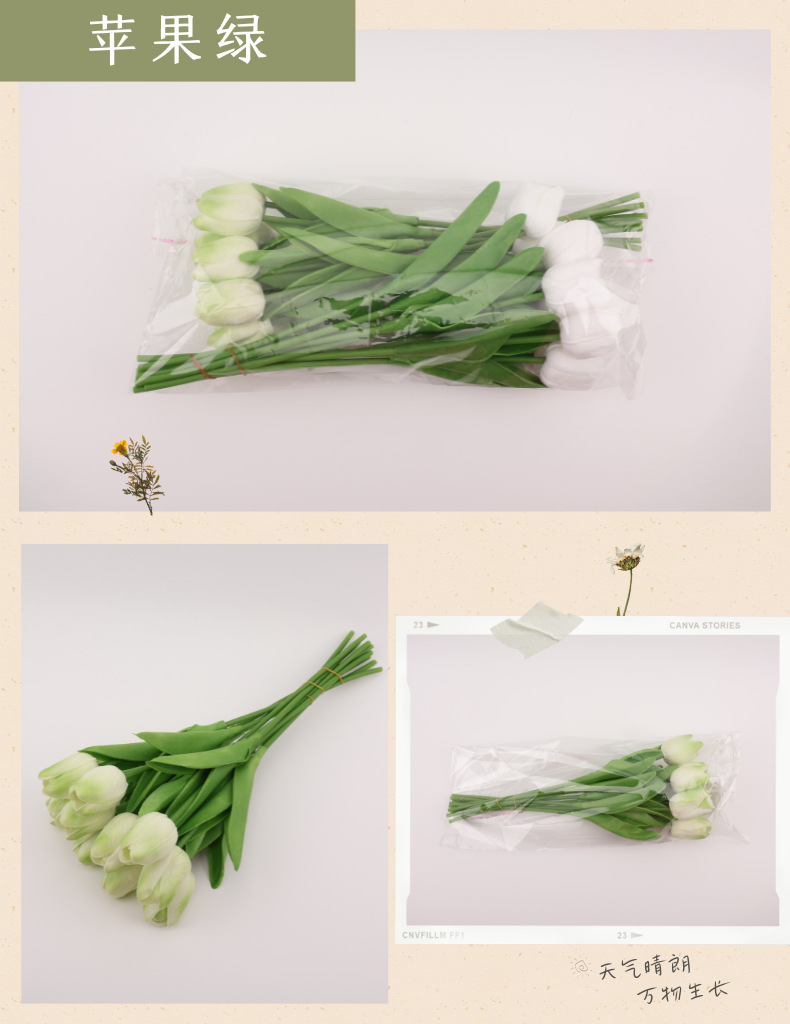 跨境亚马逊仿真花湿感郁金香花束家居PU假花摆件婚庆婚礼装饰布置详情24