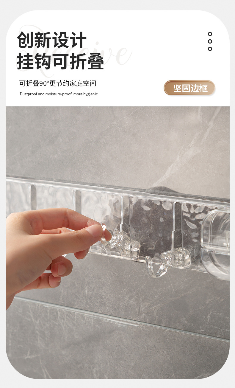 A row of rotating suction cup hooks, no need for drilling, strong load-bearing hooks, household coat hangers, row hooks, bathroom row adhesive hooks pic 9