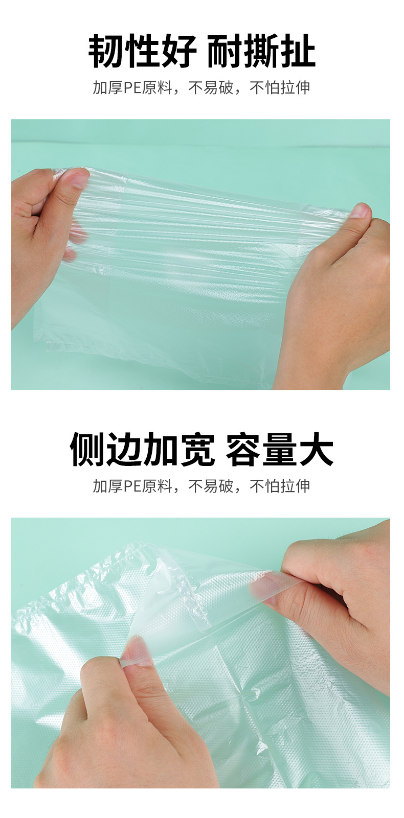 背心袋_07.jpg