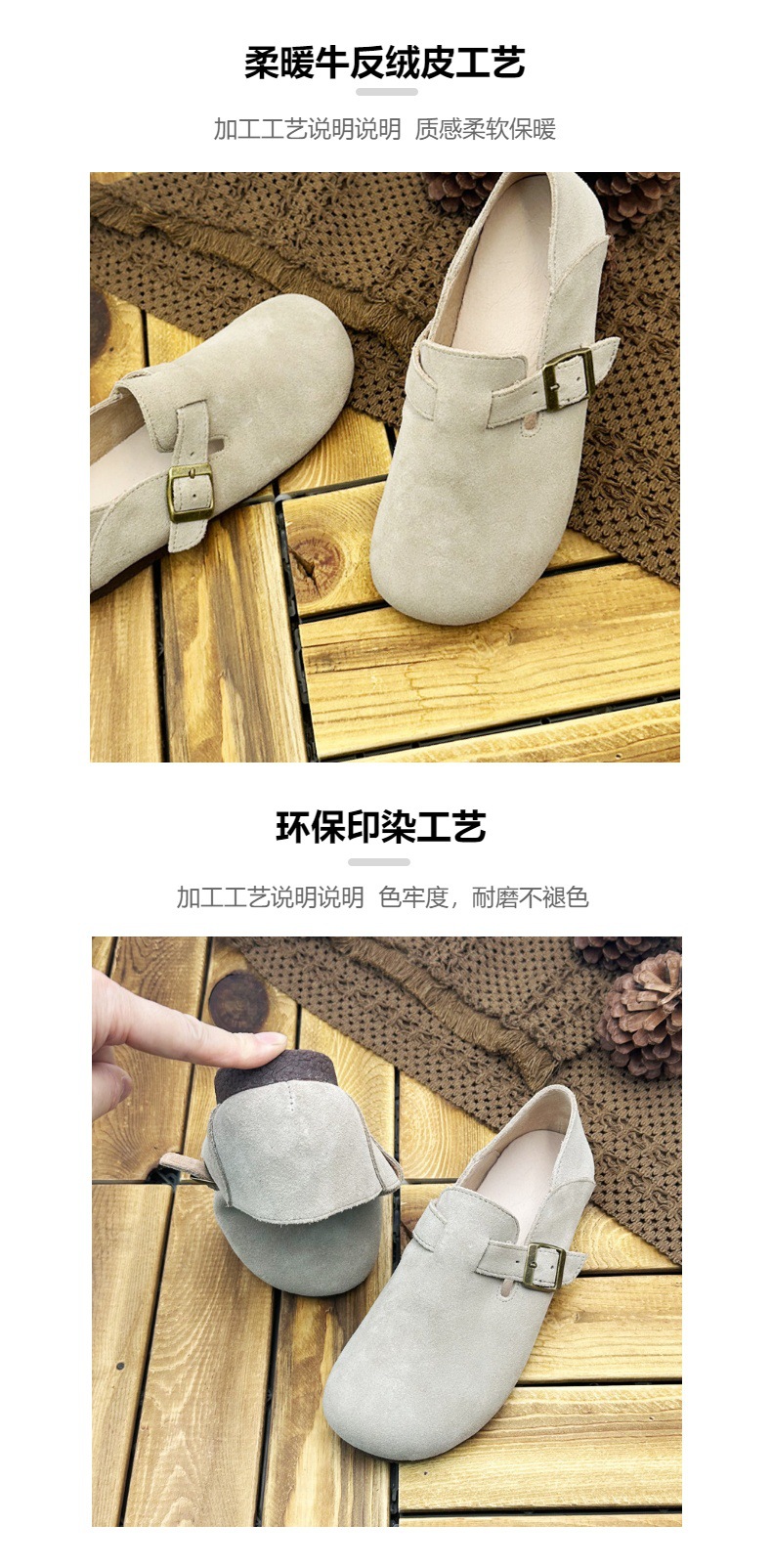 铂帝思新款BK肯真皮女鞋可两穿圆头牛反绒皮时尚休闲搭扣小皮鞋详情5