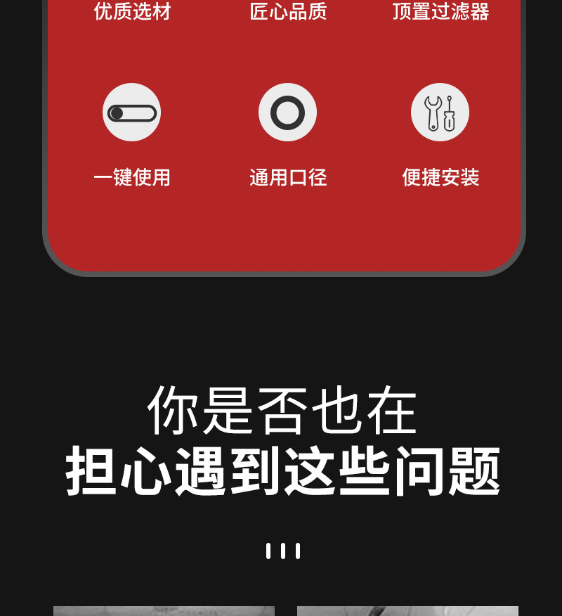马桶水箱配件进水阀排水阀抽水进水座便器冲水箱浮球通用配件代发详情4