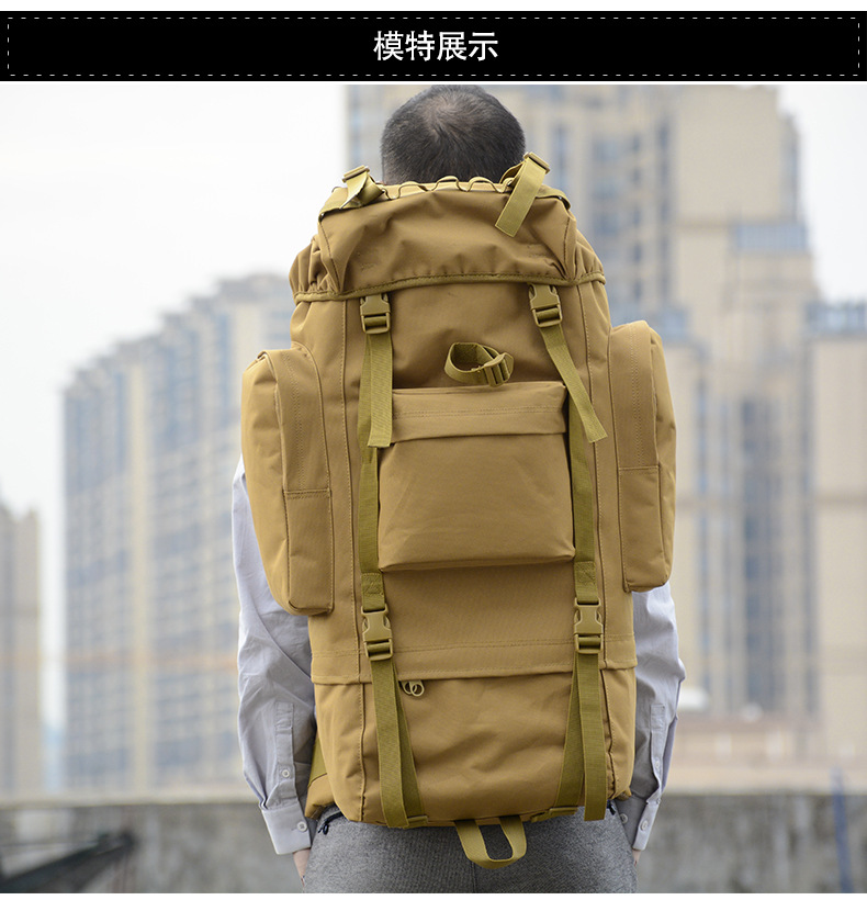 Yitu Wholesale 65L Stress-Relieving Sports camouflage Tactical Backpack for Men, large-capacity hiking and outdoor mountaineering bag pic 14