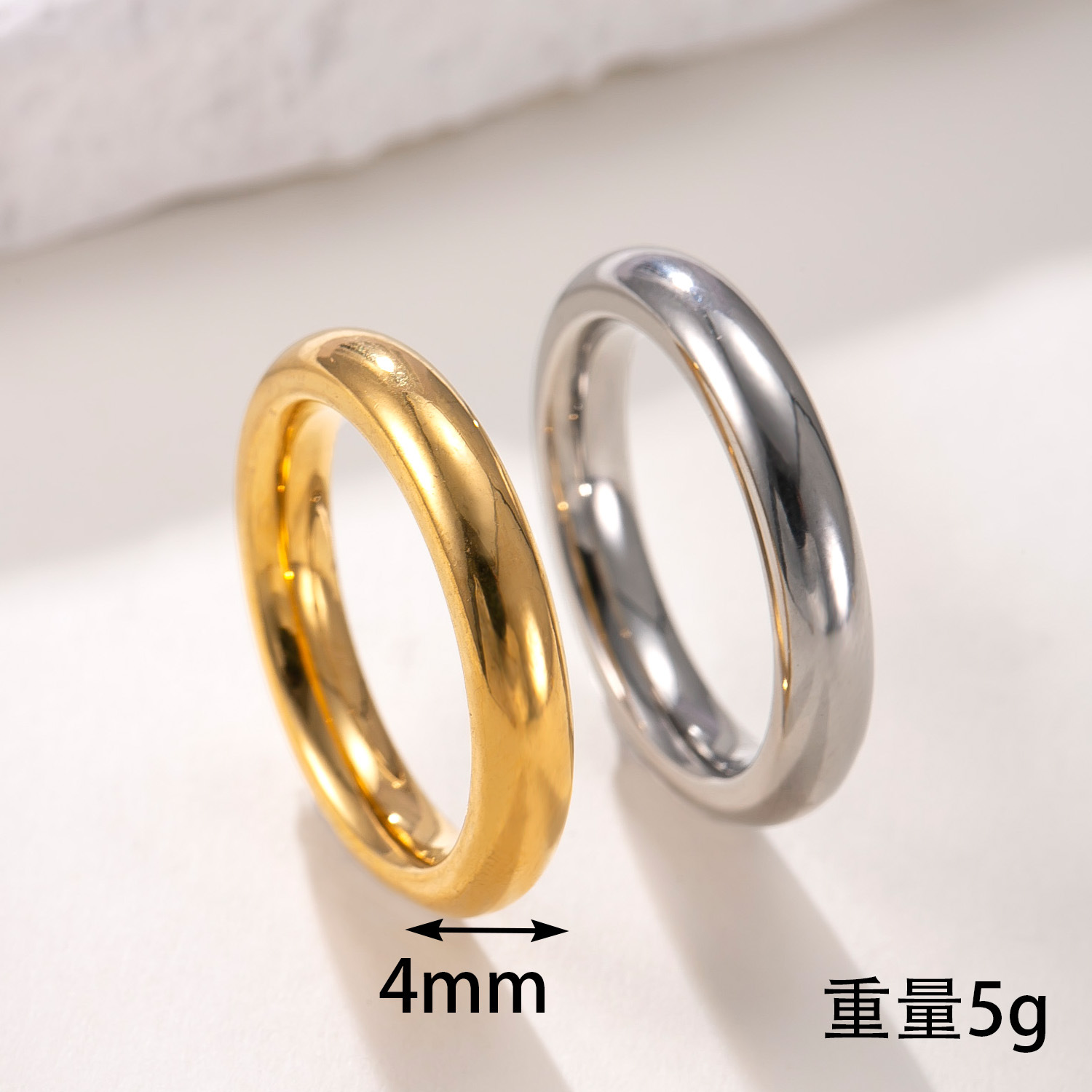 跨境爆款不锈钢戒指3/4/6/8mm内外球光面指环时尚简约钛钢饰品厂详情10