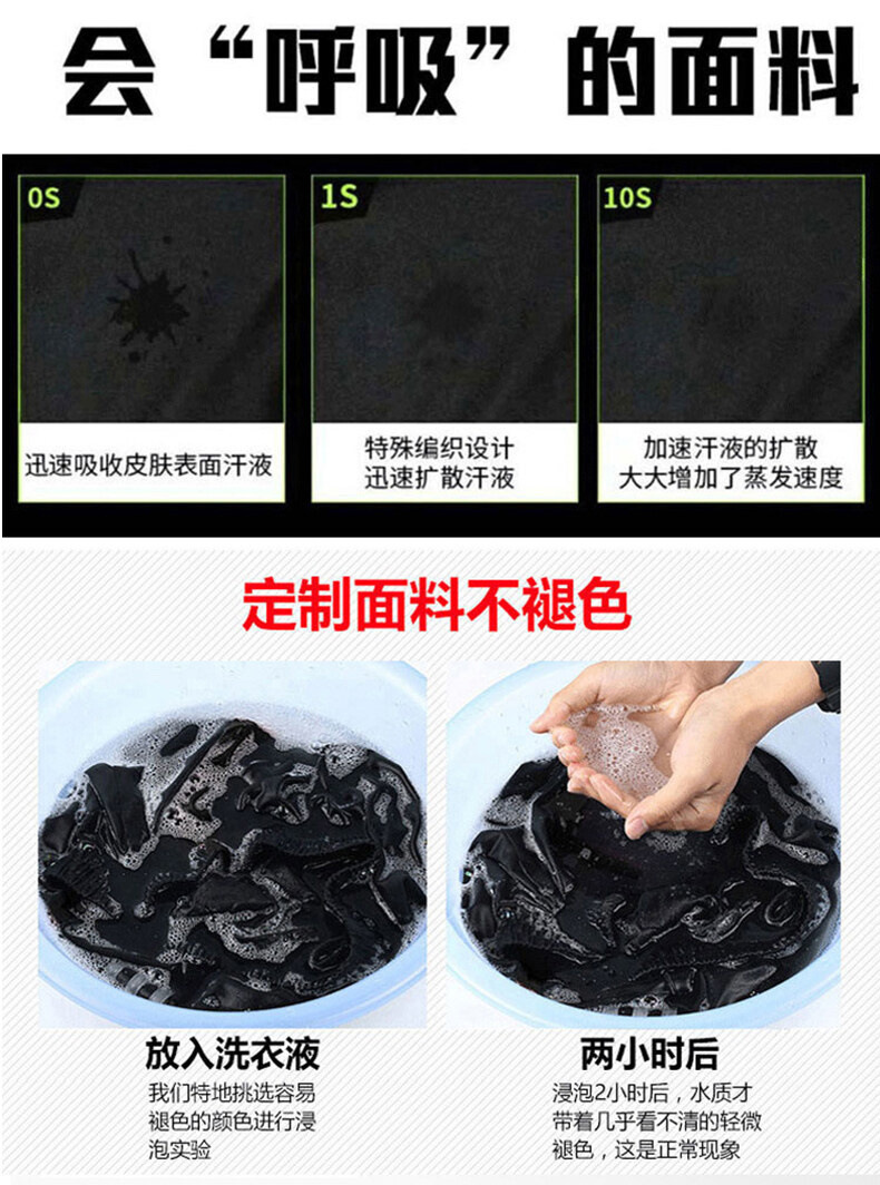 夏季冰丝运动速干裤男士短裤宽松5分大裤衩外穿沙滩休闲中裤批发详情12