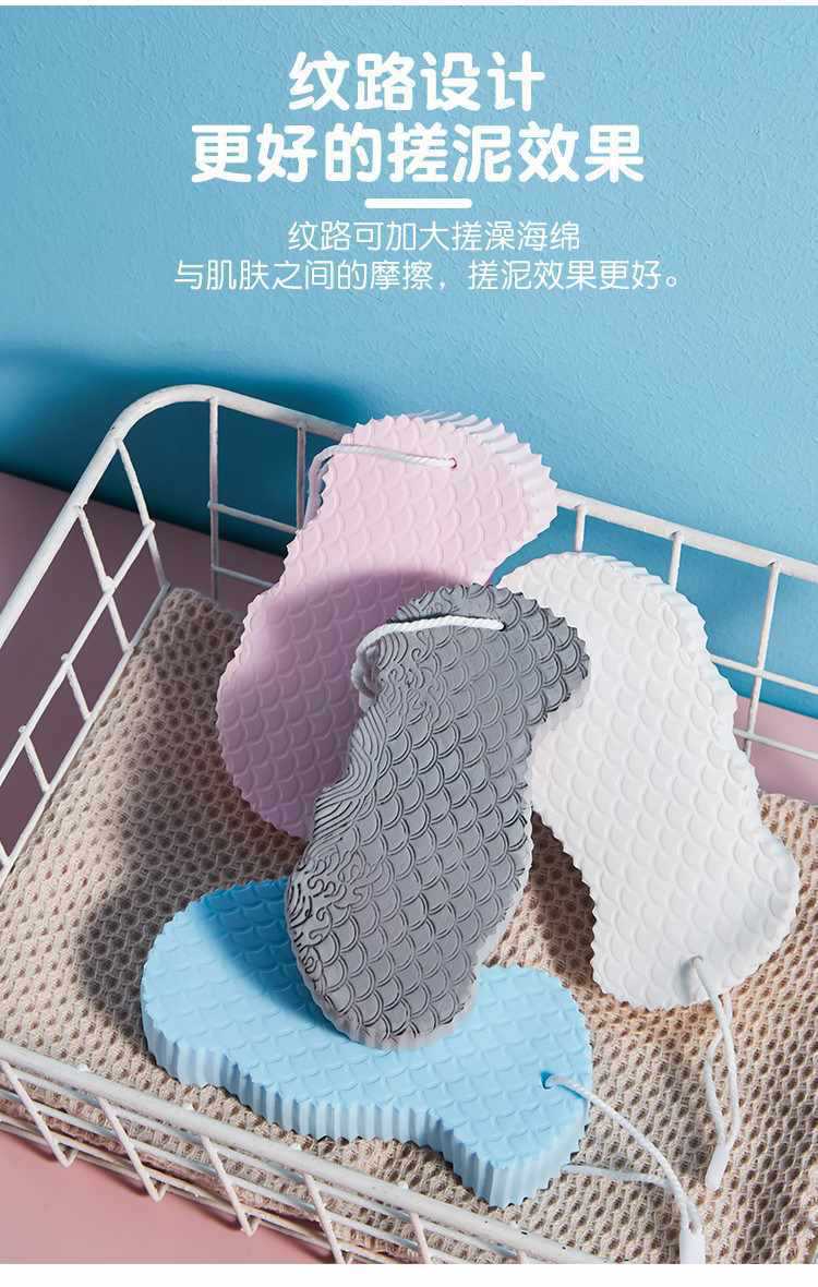 3D Baby Sponge Bath with fish-scale pattern three-dimensional bath sponge, no skin damage during bathing, painless scrubbing for babies pic 5